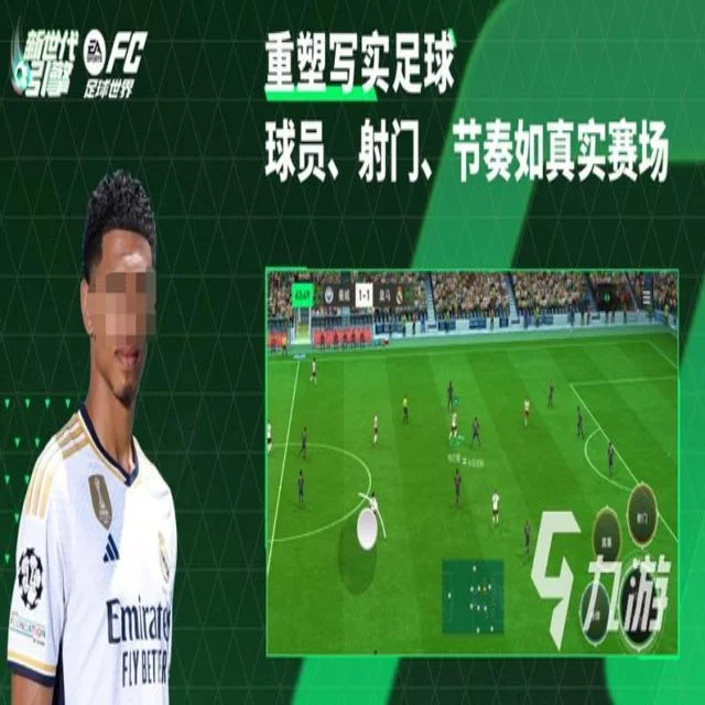 田径运动员吴艳妮达标展现实力（CROWN SPORTS）